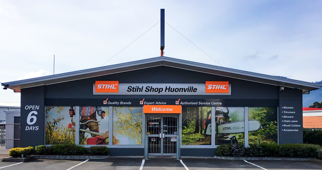 Номер телефона штиль. Магазин Stihl. Магазин Stihl вывеска. Фасад магазина штиль. Фасад магазина бытовой техники.